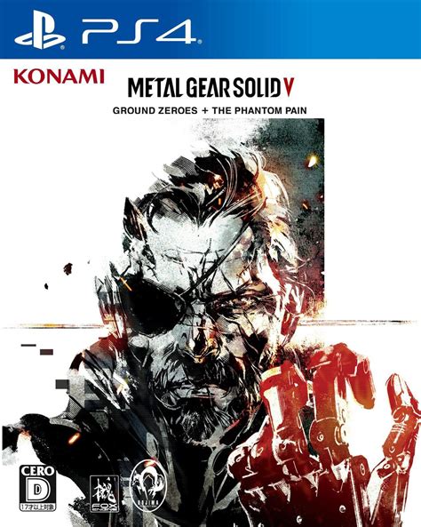 metal gear solid 5 box slide|yoji shinkawa metal gear solid.